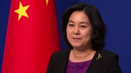 美国一所大学宣布切断同中国国家留学基金会的合作关系/中国呼吁美国理性看待中美人文交流