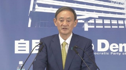 菅新総裁が会見、「縦割り・既得権益・ 前例主義を打倒していく」