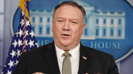 米国が、元ベネズエラ当局者の逮捕につながる情報に2000万ドルの報奨金