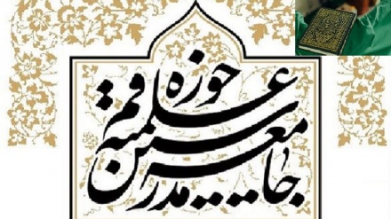 د قرآن مجيد سپکاوے د آزادۍ ذبح کول او د عقيدې نابودول دي 