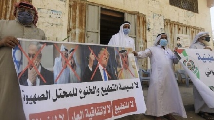 הפלסטינים גינו את ההסכם בין ישראל איחוד האמירויות ובחריין