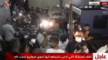 Ternyata Ini yang Dituduh Gudang Rudal Hizbullah oleh PM Israel