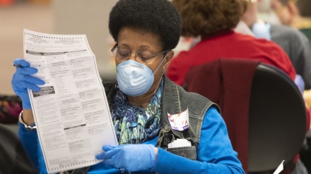 הבחירות בארה