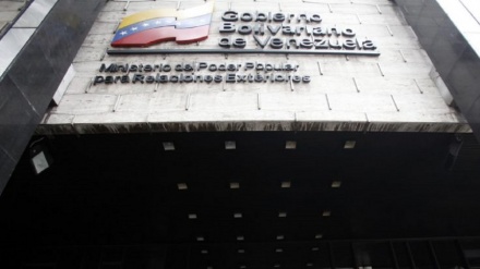 Cuatro funcionarios judiciales venezolanos sancionados por EEUU