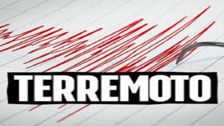 Violenta scossa di terremoto in Russia