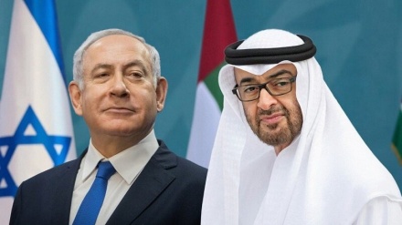Dubai è diventata un centro dei trafficanti di droga sionisti