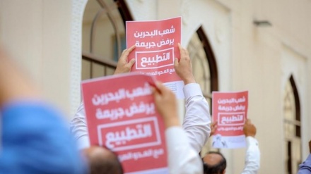 (FOTO) Bahrain, proteste all'accordo con regime sionista 