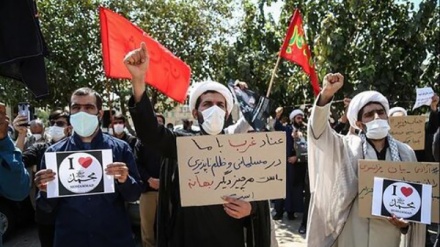 İran genelinde Kuran-ı Kerim ve Resulullah'a -saa- hakaret kınandı