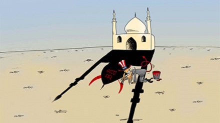 L’Iran a condamné les caricatures offensantes de Charlie Hebdo