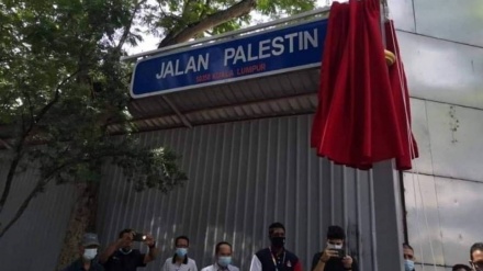 マレーシア首都に「パレスチナ通り」誕生
