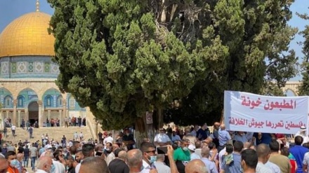 Tolak Normalisasi, Ribuan Warga Palestina Demo di Quds dan Tepi Barat 