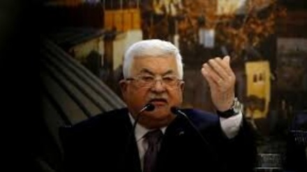 Mahmud Abbas: Filistin halkı direnişini sürdürecek 