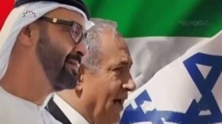 Emiratos Árabes Unidos: el nuevo amigo del sionismo