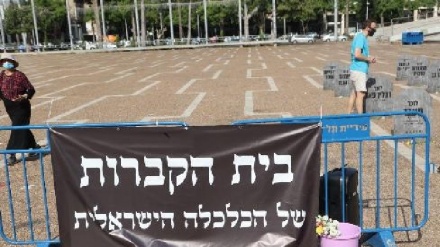 בכירי המשק הישראלי לממשלה: להימנע מסגר, העסקים על סף תהום