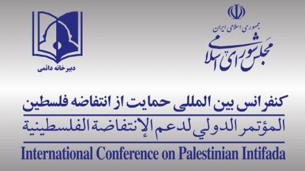 伊朗议会支持巴勒斯坦：巴勒斯坦战斗人员将解放被占领土地和古都斯