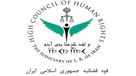 イラン司法府、「預言者の神聖を侮辱した仏週刊紙は、現代の未開的無知を露呈」