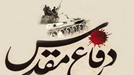 آغاز هفته دفاع مقدس در ایران اسلامی