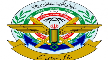 Militer Iran: Pertahanan Suci, Mukadimah Keruntuhan Israel