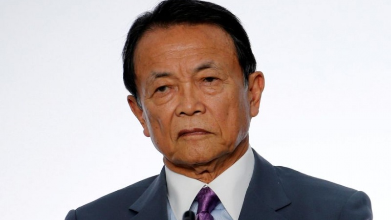 麻生副総理兼財務大臣