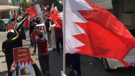 Bahraejnasit protestojnë kundër marrëveshjes se kompromisit me Izraelin