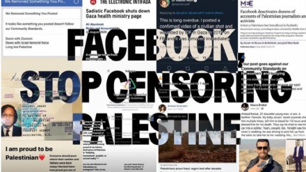 Appello a Facebook per porre fine alla censura dei palestinesi