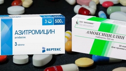 Հայտնի Է դարձել COVID-19-ի դեմ դեղամիջոցի մահացու վտանգավորությունը