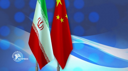 گام تازه تهران وپکن ؛امضای تفاهمنامه گسترش همکاری‌های صنعتی و تجاری