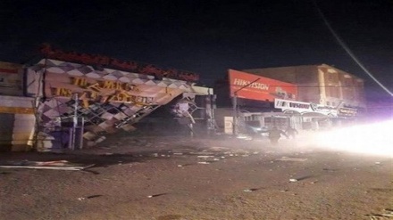 नजफ़ में मौजूद अमेरिकी संस्था की इमारत में धमाका