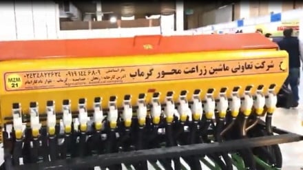 Pameran Peralatan Pertanian di Tabriz