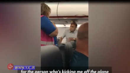 Amerikada bir ýolagçy uçardan çykaryldy