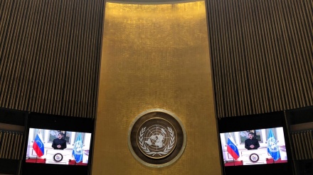 Maduro llama a los miembros de las Naciones Unidas a enfrentar las sanciones de EEUU