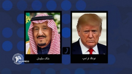 Contradicciones declaradas y ejercidas por Al-Saud para normalizar relaciones con el régimen sionista