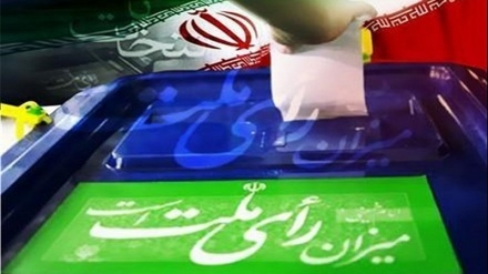Pemilu Pertama di Iran (11)