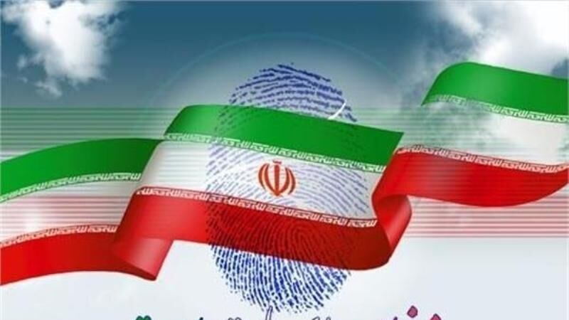  آغاز انتخابات مرحله دوم یازدهمین دوره مجلس شورای اسلامی ایران