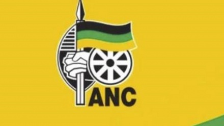 Chama tawala cha Afrika Kusini (ANC) chalaani vitendo vya dharau vya Trump kwa mzee Mandela