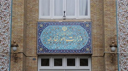 伊朗外交部召见德国驻德黑兰大使