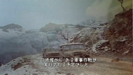 イランのドキュメンタリー映画が日本で翻訳、字幕追加（動画）