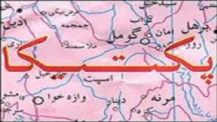 له افغان پوځیانو سره په نښته کښې ۶۵ طالبان وژل شوې دي