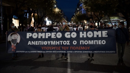 La gira de Mike Pompeo y el juego sucio de la vieja Europa
