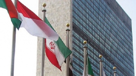 Le sanzioni economiche Usa contro l'Iran grave violazione dei diritti umani