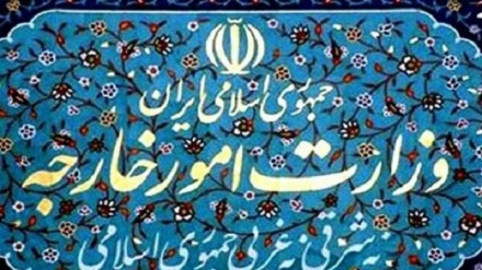 İran: Dünya tek yanlılık ve zorbalığı reddetmeli