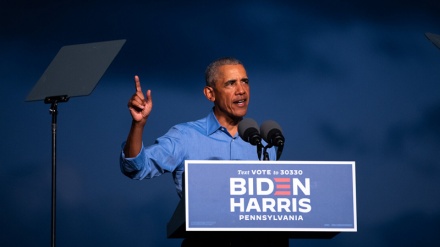 Fjalimi i Obamës në mbështetje të Joe Biden