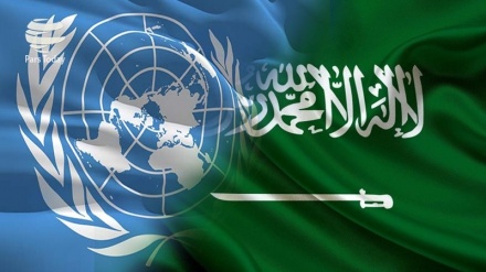  شکست عربستان در کسب عضویت شورای حقوق بشر