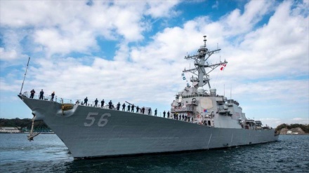 China denuncia incursión de buque de EEUU en sus aguas territoriales