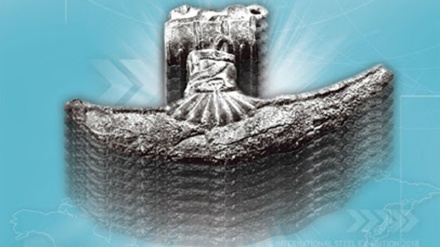 Organizohet e ekspozita ndërkombëtare të çelikut në ishullin iranian Kish