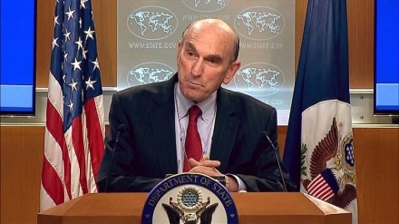 ԱՄՆ-ին զայրացնում են Թեհրանի և Կարակասի լավ հարաբերությունները