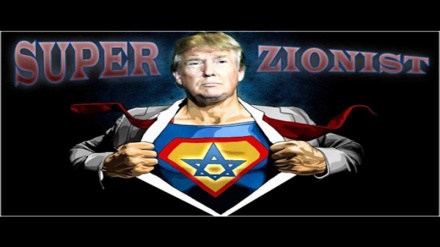 Trump kuamuru pasi za kusafiria za Wamarekani waliozaliwa Quds ziandikwe wamezaliwa Israel