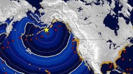 Emiten alerta de tsunami en Alaska tras un terremoto en Pacífico+Video