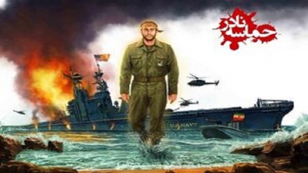 Shënohet përvjetori i thyerjes së hegjemonisë së amerikanë në Gjirin Persik