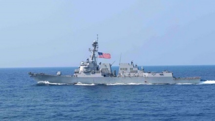 US Navy conducts war games to challenge Venezuela off its waters